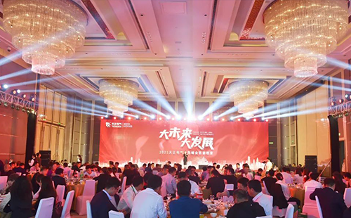 助客户赢未来，凯发k8网站电气30城营销峰会全国联动